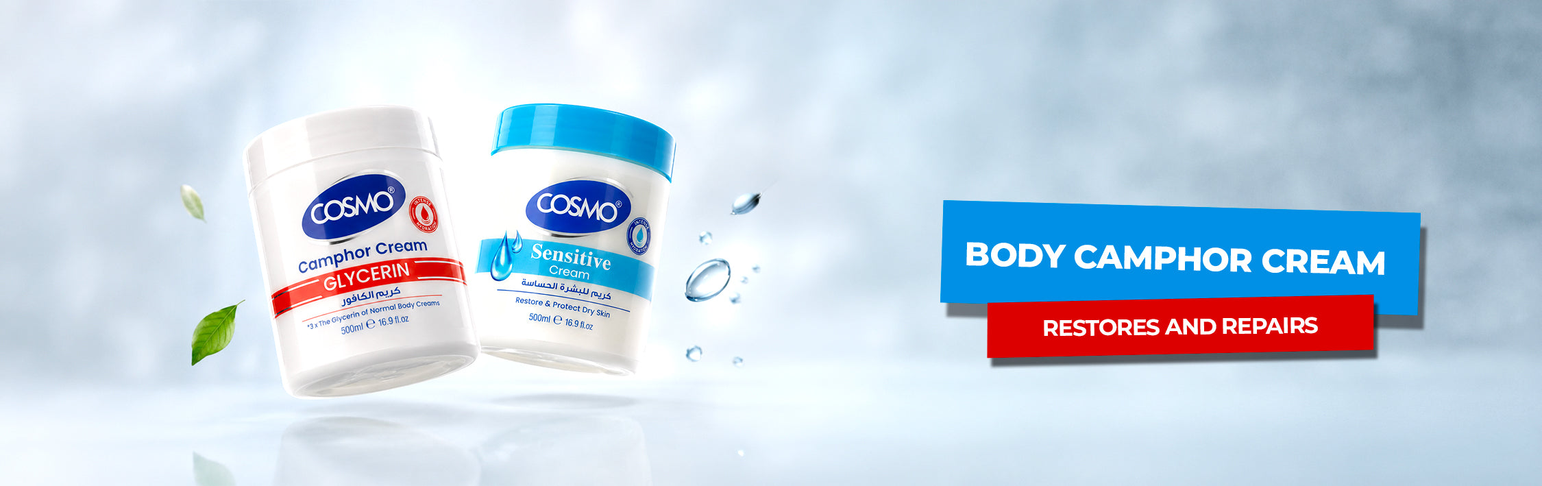 Body Camphor Cream for Pain Relief & Relaxation | Buy Online India