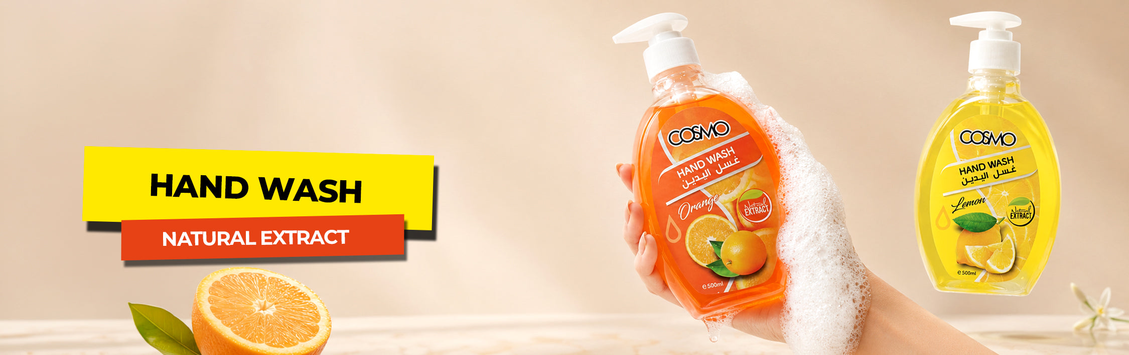 Best Hand Wash Online in India for Clean & Germ Protection