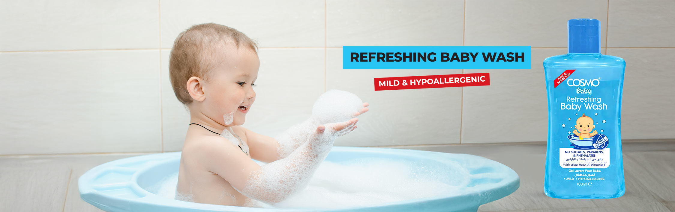 Baby Wash