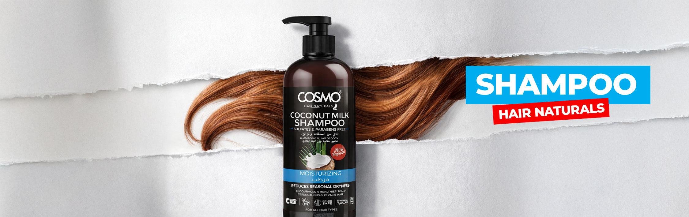 HAIR CARE SHAMPOO