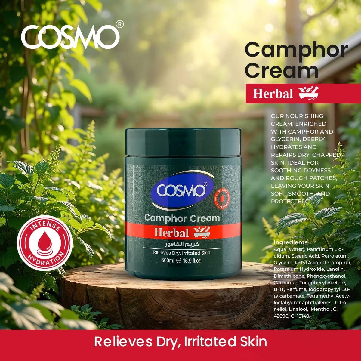 Cosmo Body Base COSMO BODY CAMPHOR CREAM HERBAL