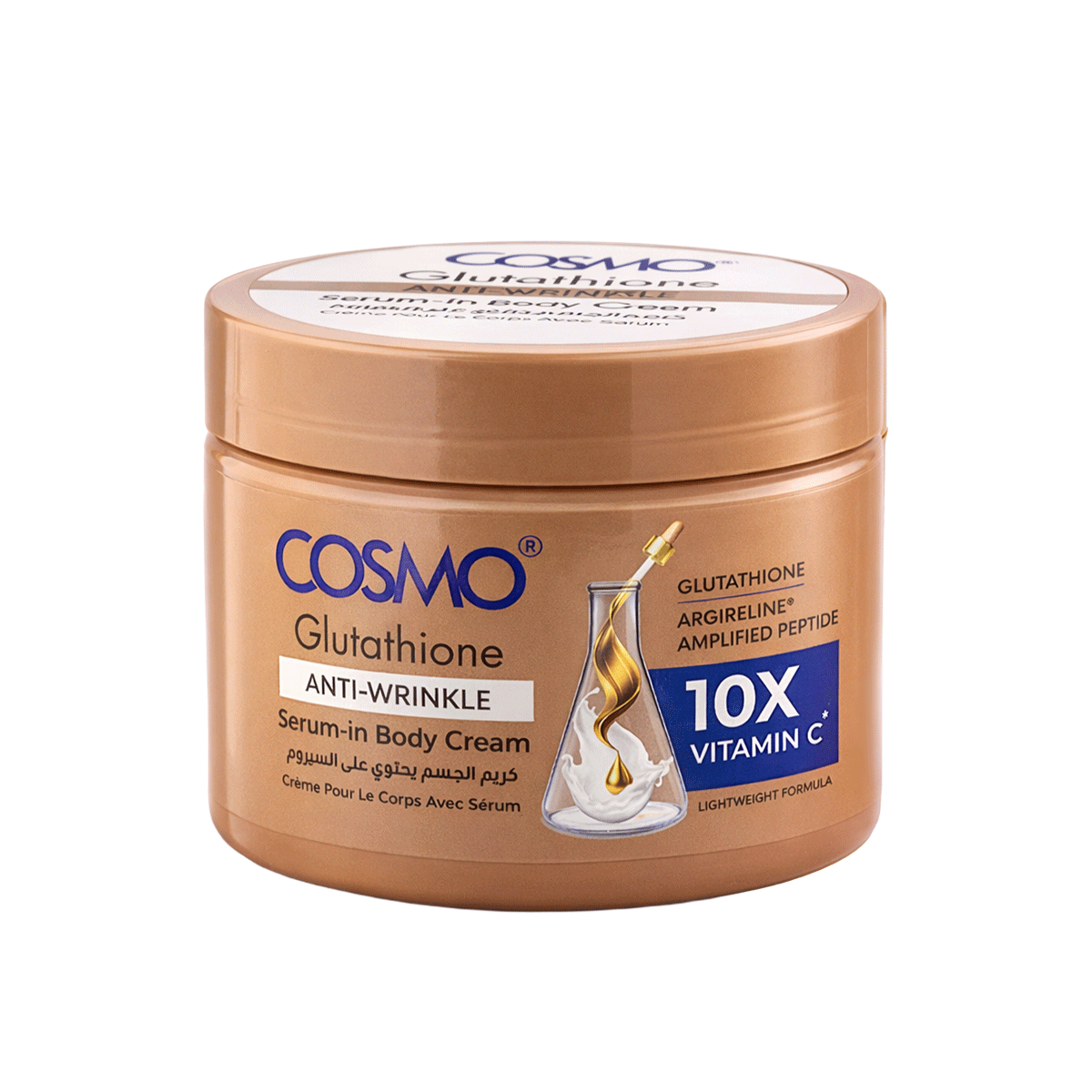 Glutathione Firming Serum-in Body Cream