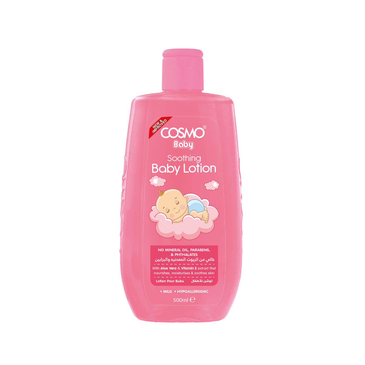 COSMO SOOTHING BABY LOTION