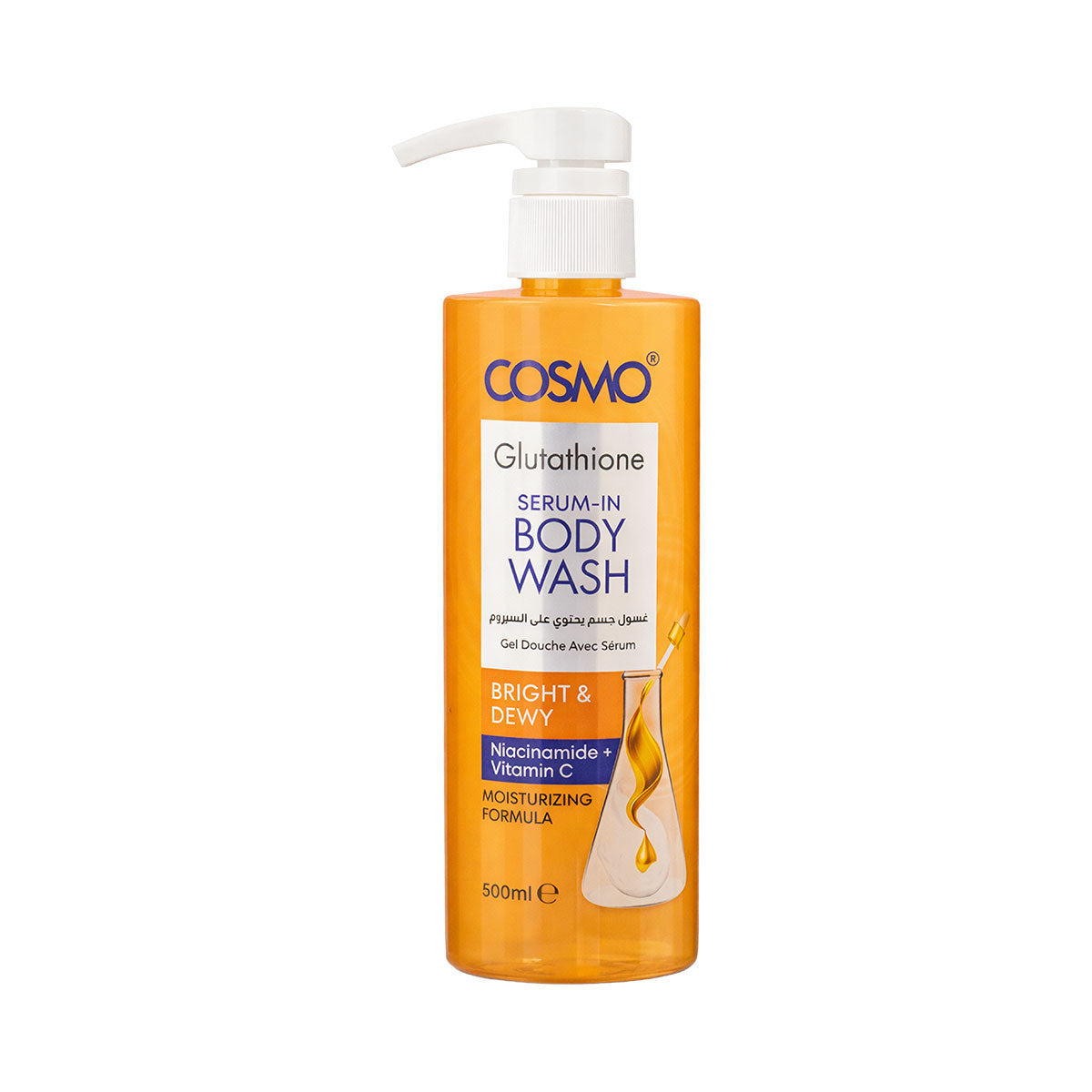 COSMO GLUTATHIONE SERUM IN BRIGHT & PURE BODY WASH