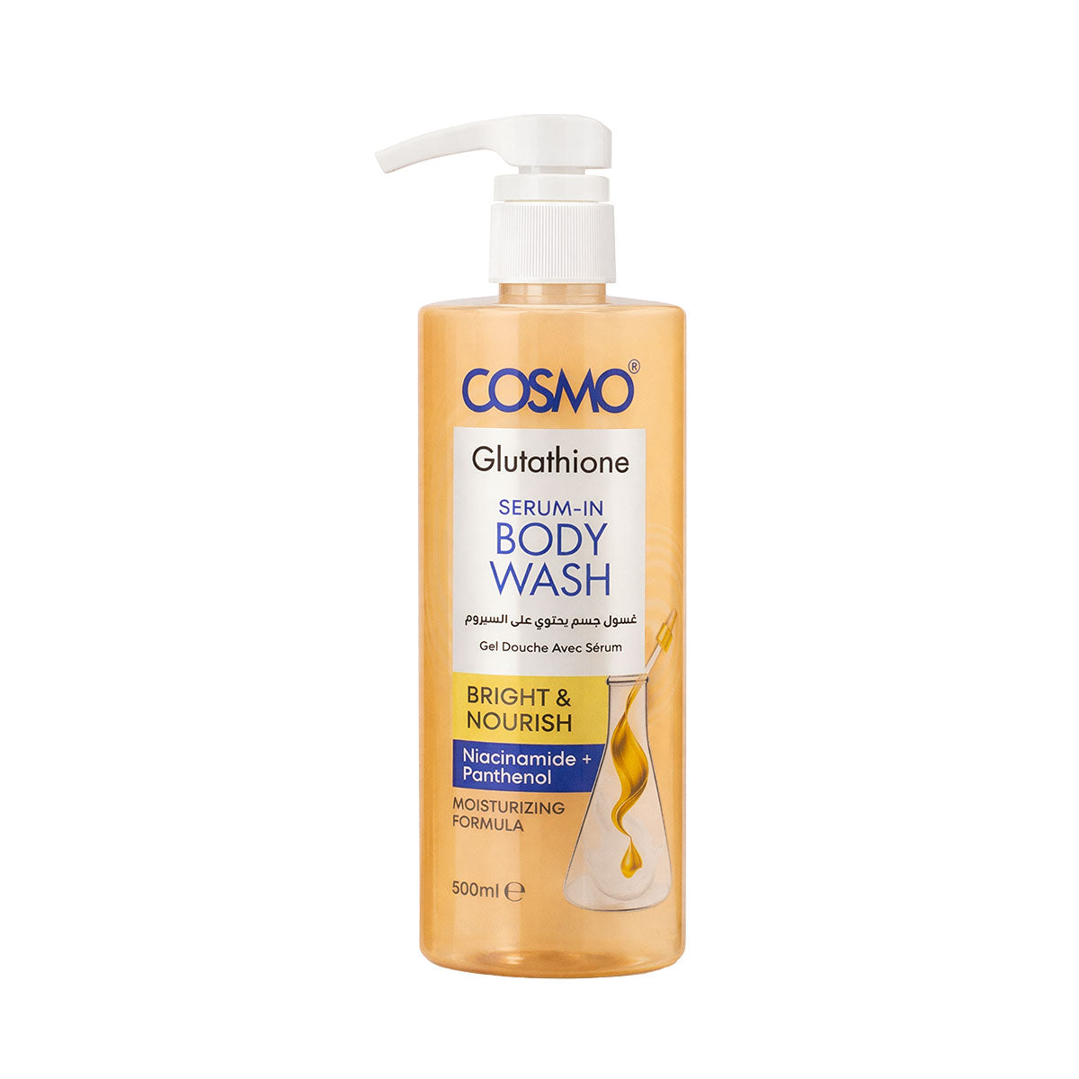 COSMO GLUTATHIONE SERUM IN BRIGHT & PURE BODY WASH COSMO GLUTATHIONE SERUM IN BRIGHT & PURE BODY WASH