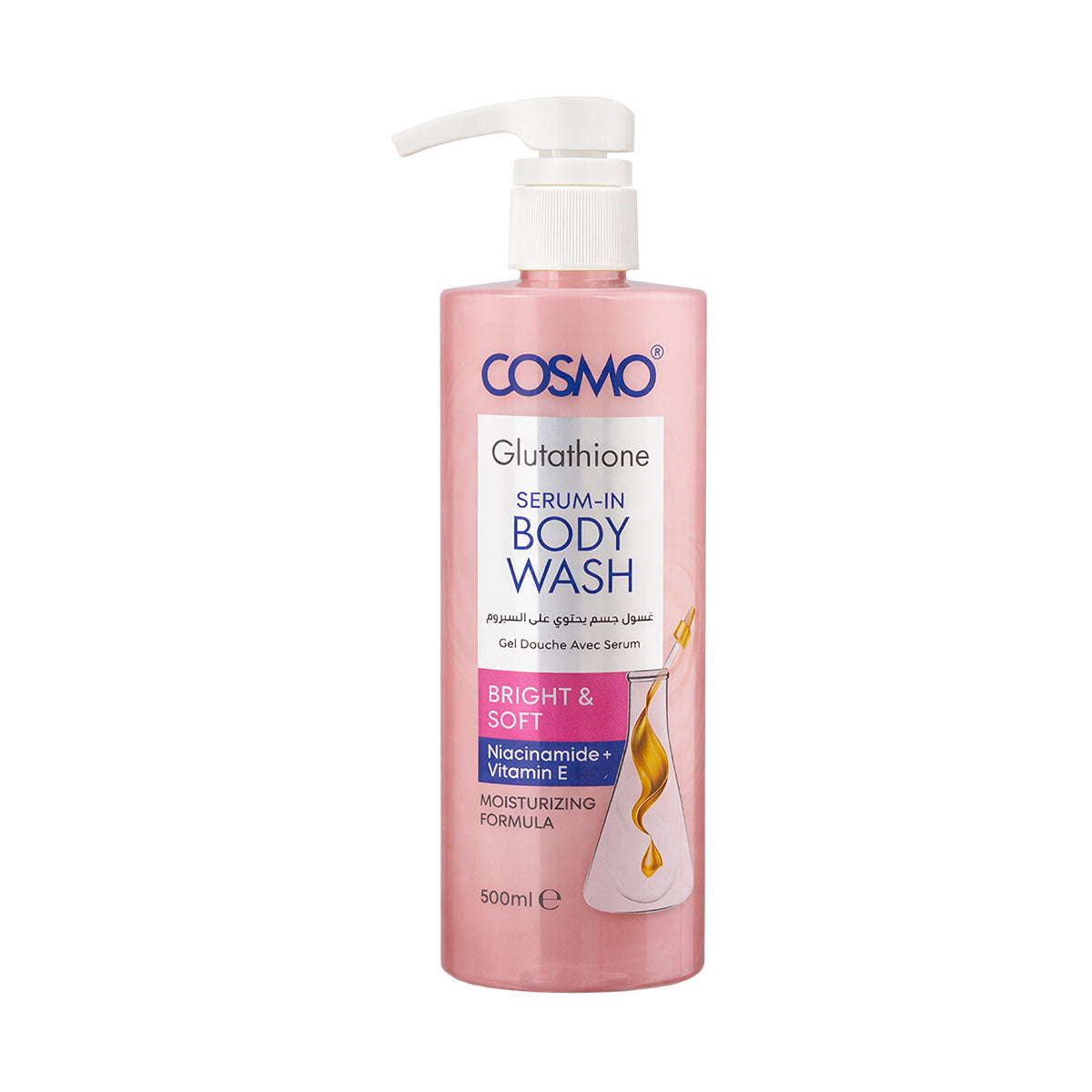 glutathione serum for body COSMO GLUTATHIONE SERUM IN BRIGHT & PURE BODY WASH glutathione serum for body COSMO GLUTATHIONE SERUM IN BRIGHT & PURE BODY WASH
