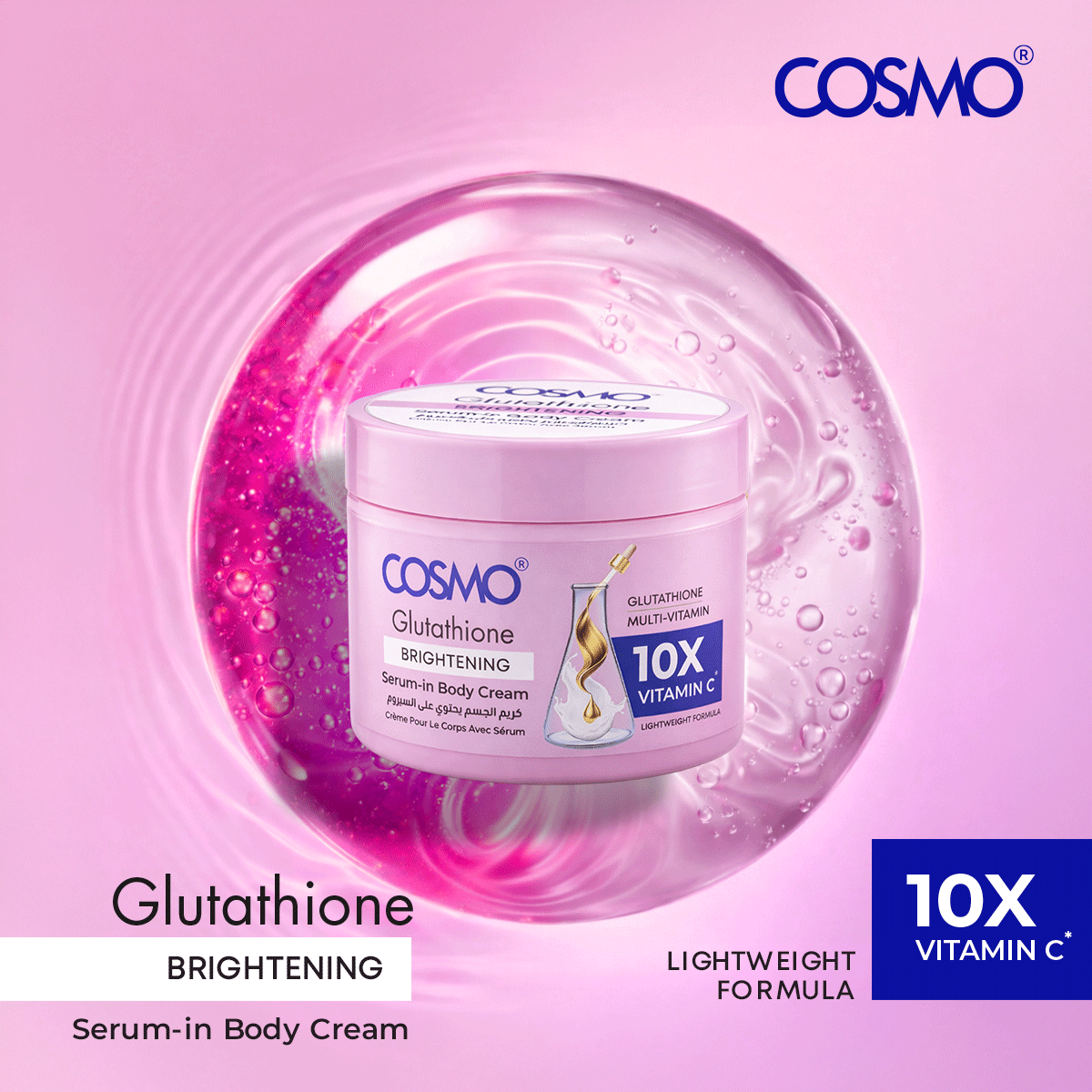 COSMO BODY CREAM SERUM-IN BRIGHTENING