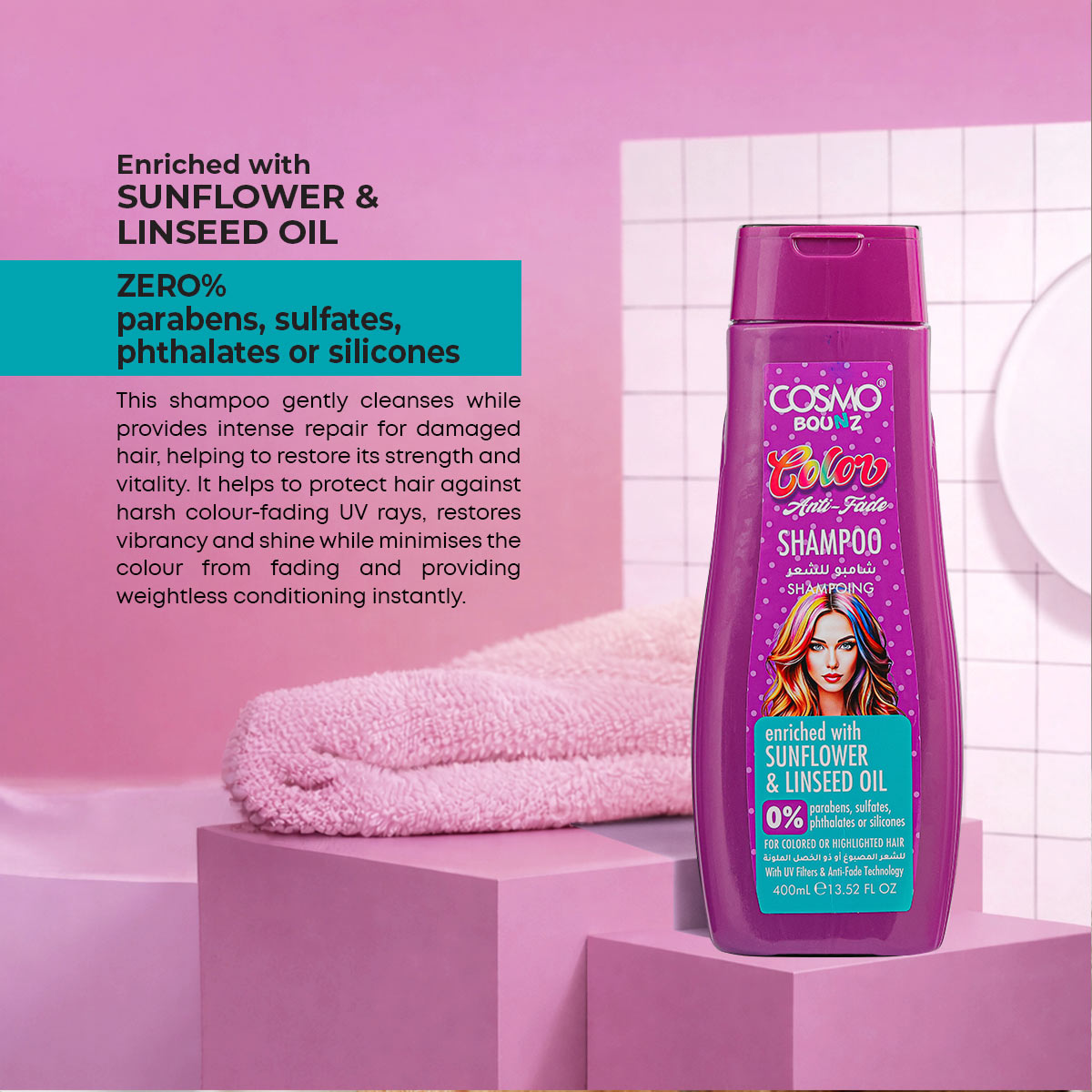 Color Anti Fade Shampoo