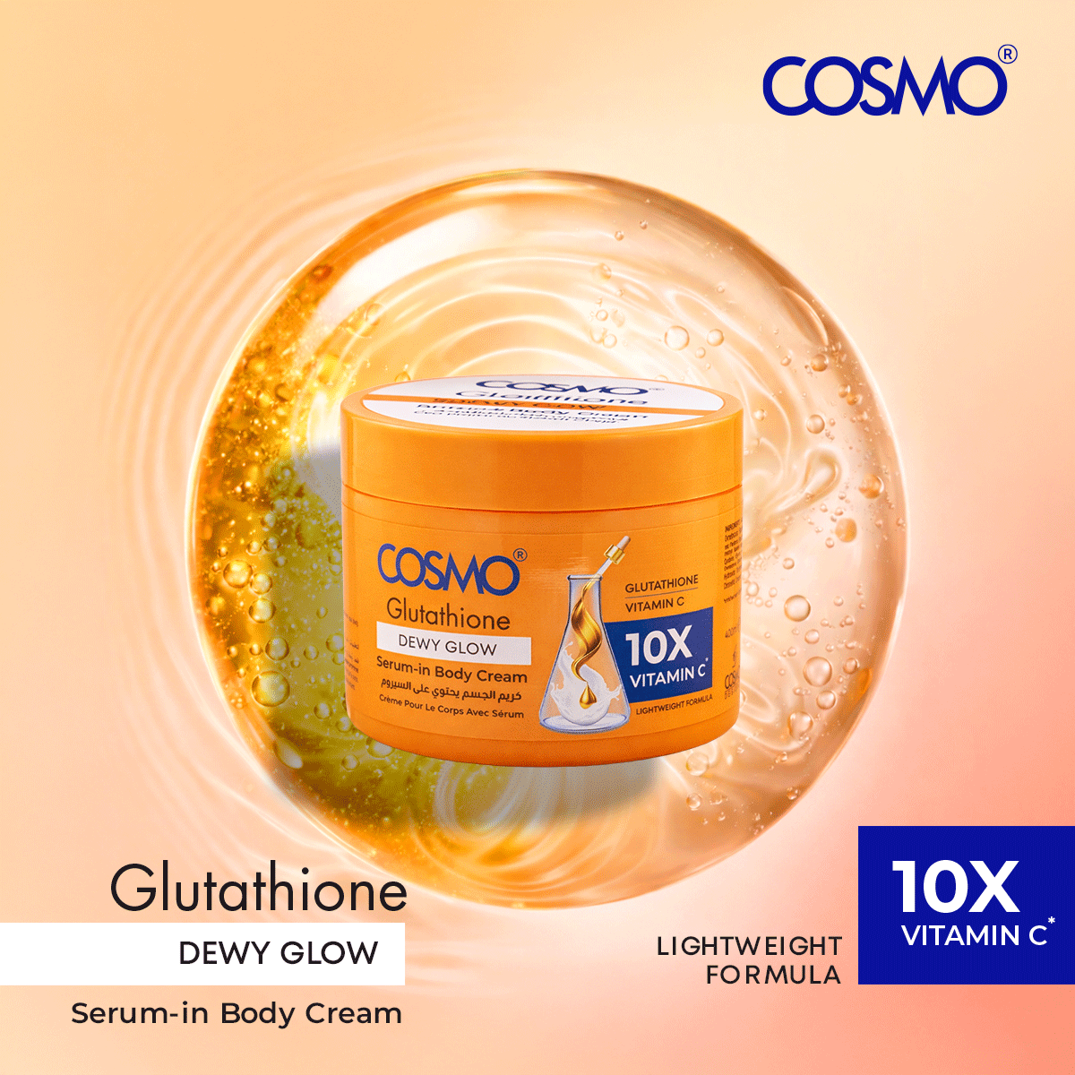 COSMO BODY CREAM SERUM-IN DEWY GLOW
