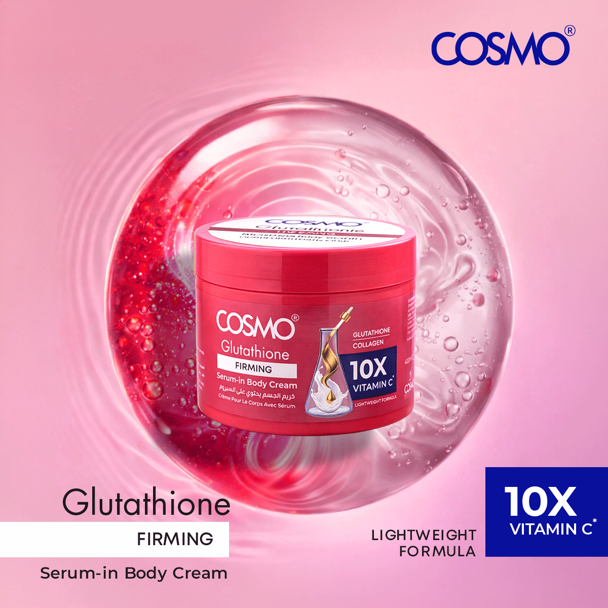 COSMO BODY CREAM SERUM IN FIRMING