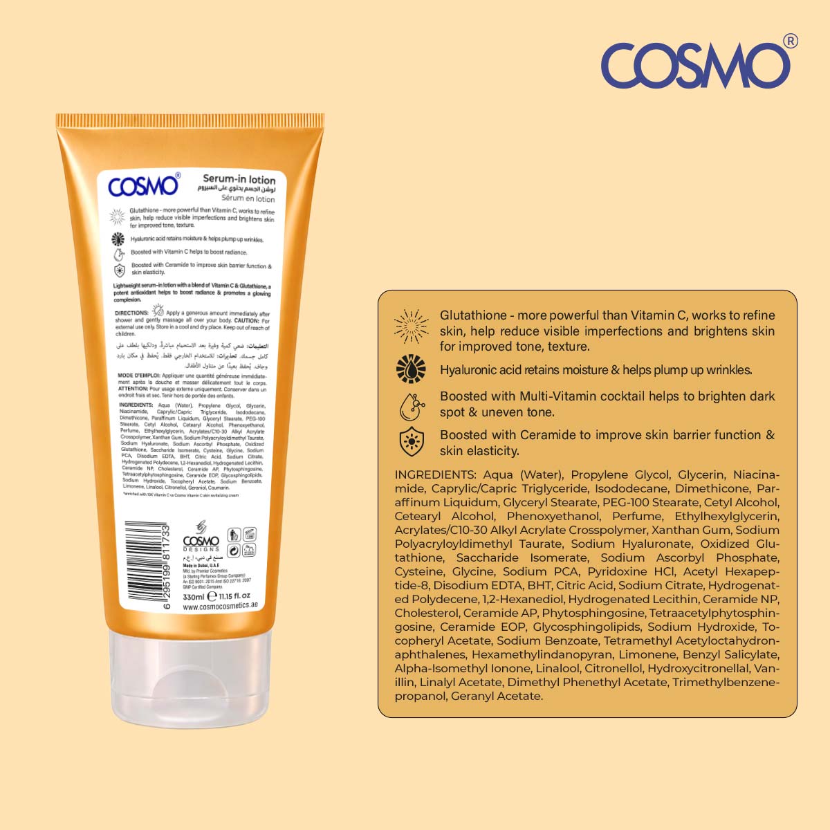 COSMO BODY SERUM IN LOTION DEWY GLOW