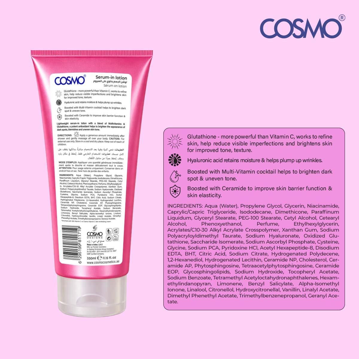 COSMO BODY SERUM IN LOTION BRIGHTENING