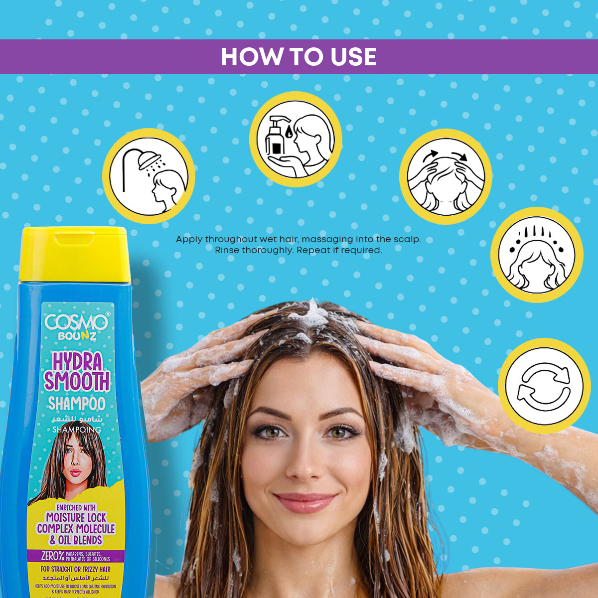 Hydra Smooth Shampoo