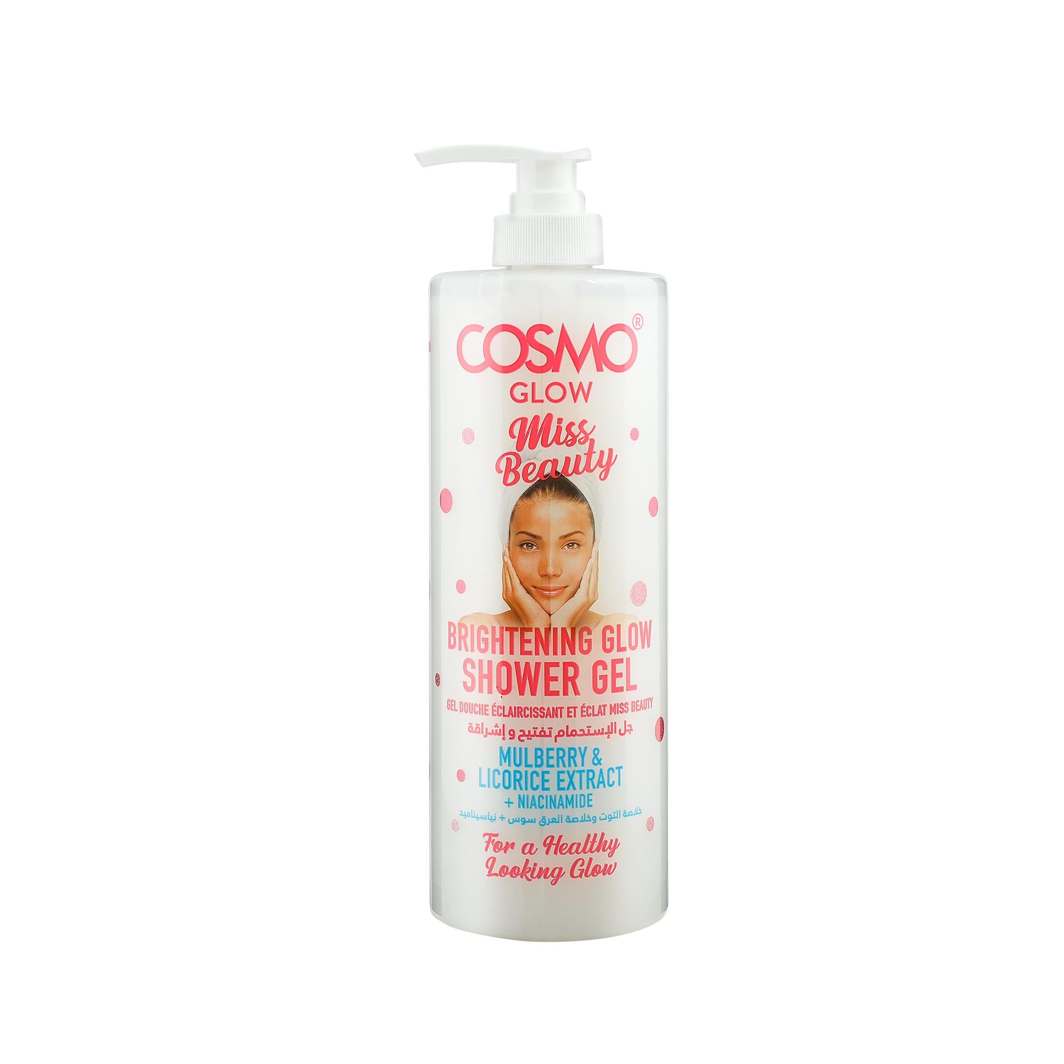 Cosmo Glow - Brightening Glow Shower Gel