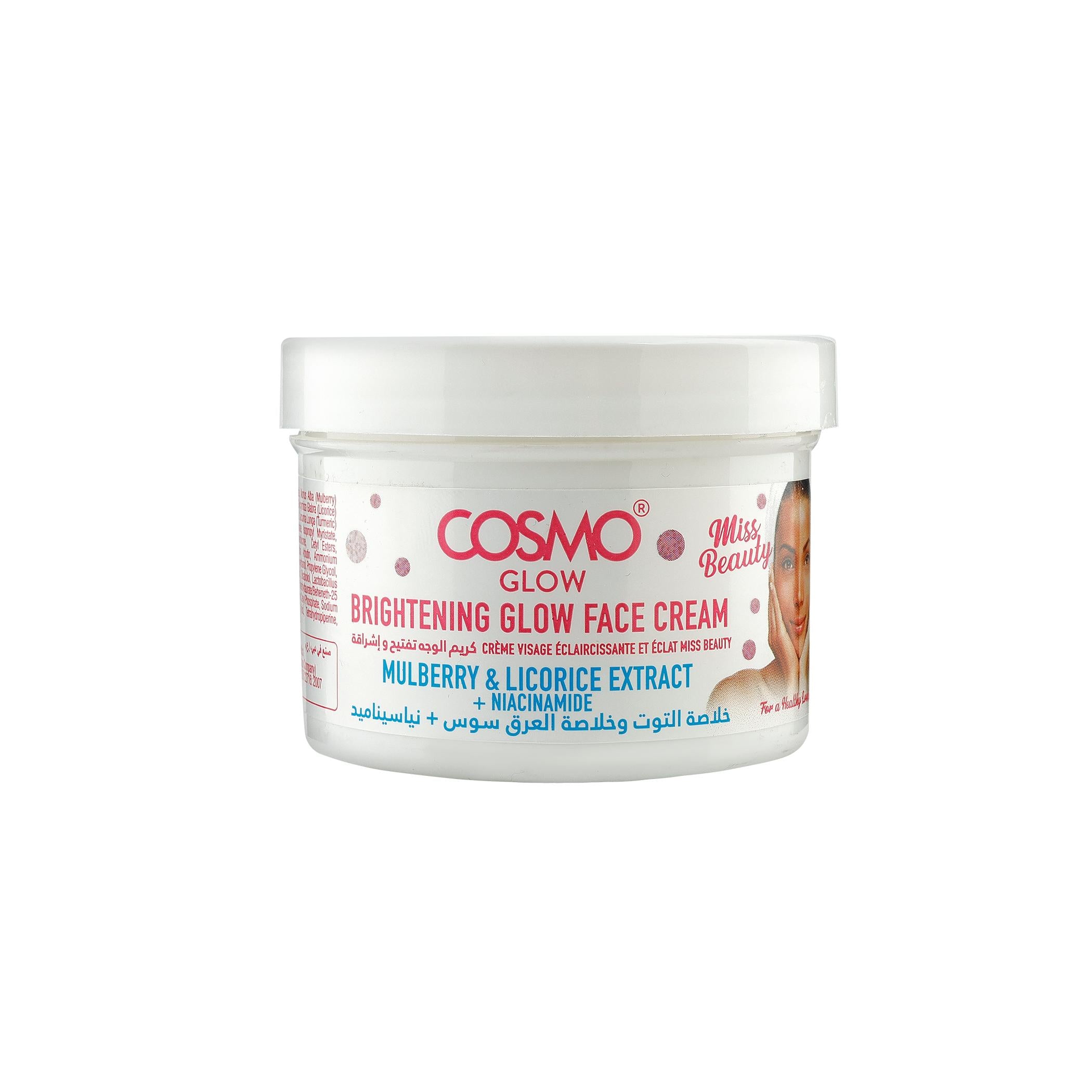Cosmo Glow - Brightening Glow Face Cream
