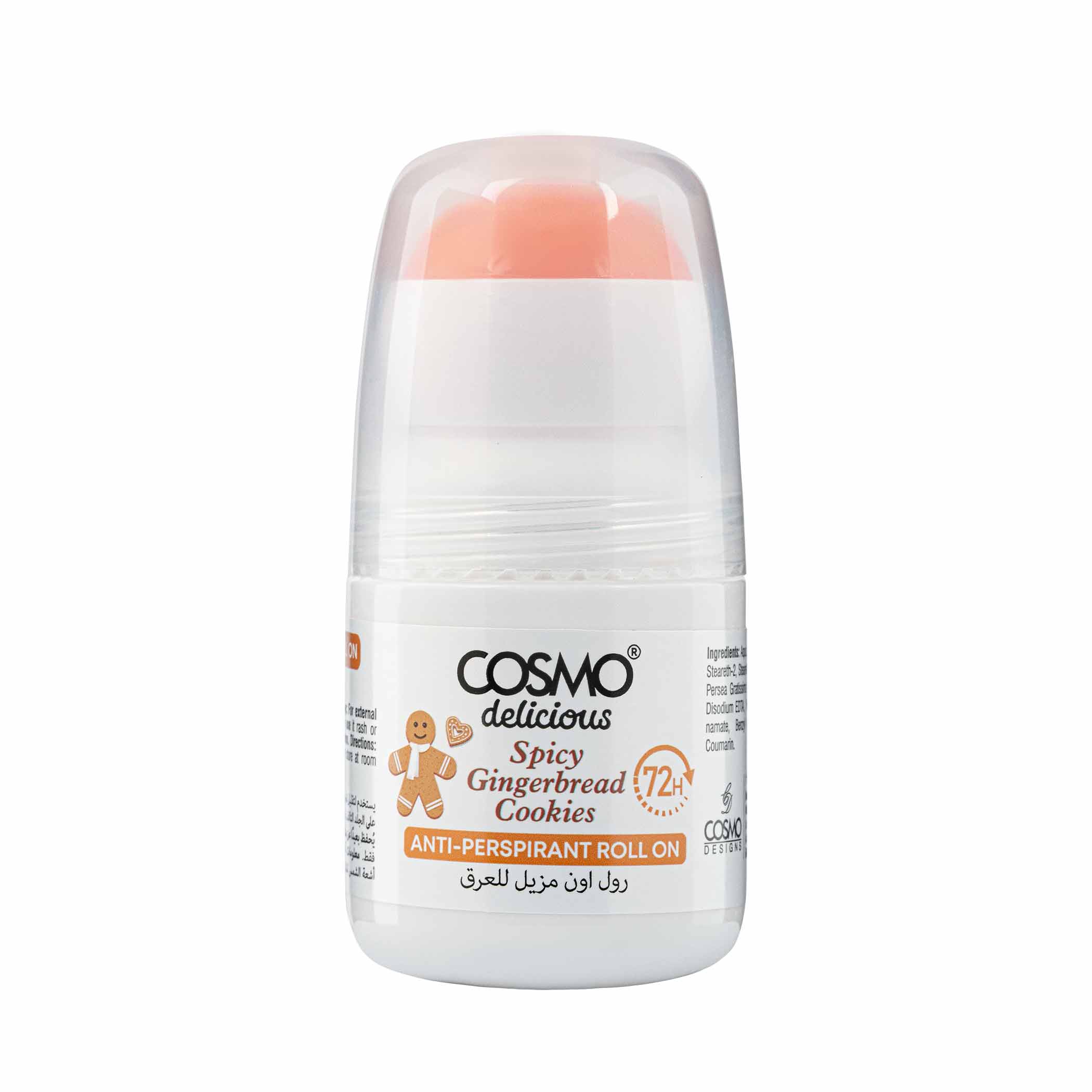 Delicious Spicy Gingerbread Cookie Anti-Perspirant
