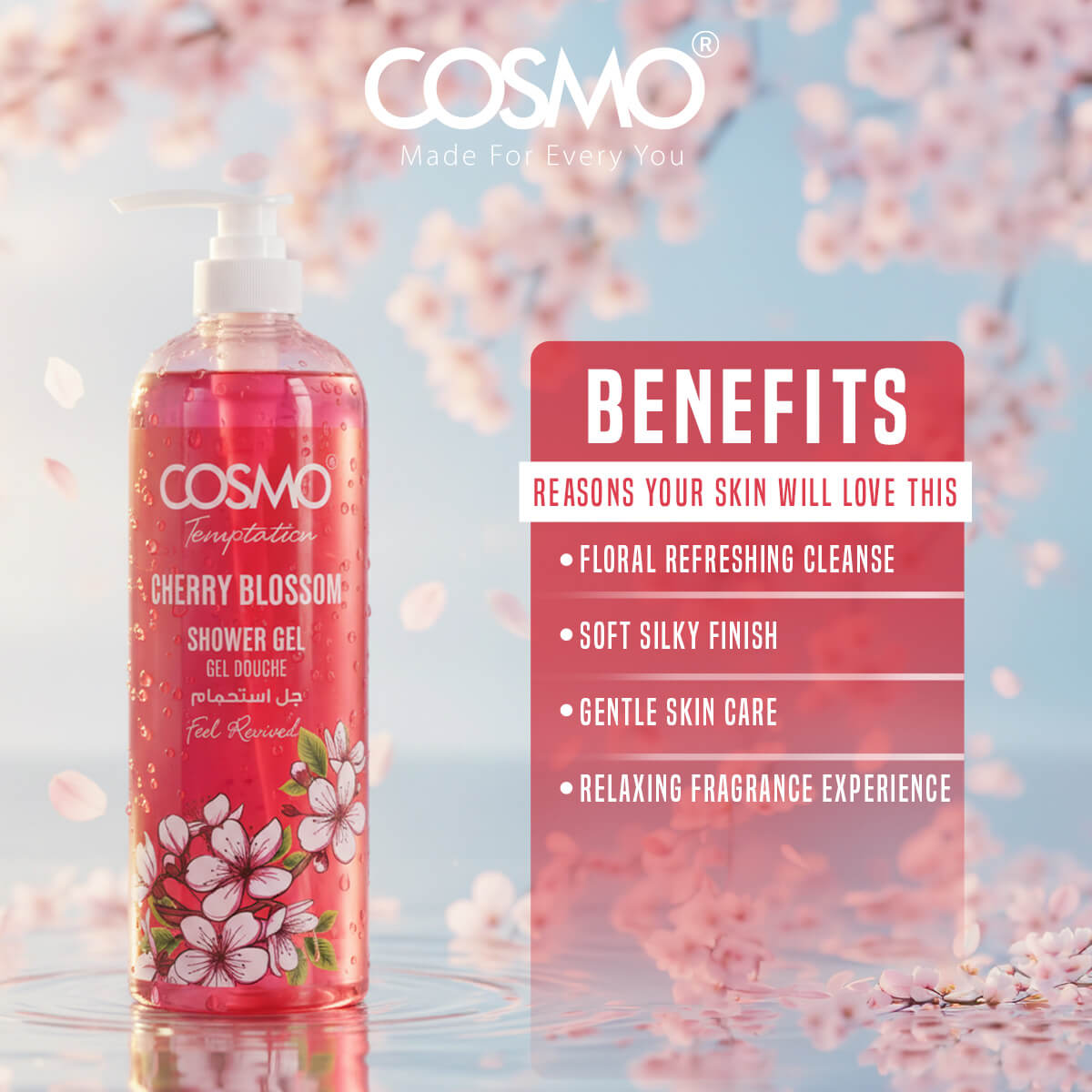 Temptation Shower Gel - Cherry Blossom