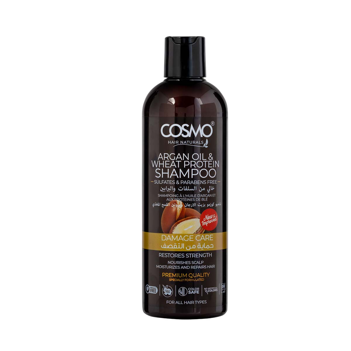 Argan Oil & Wheat Protein Shampoo