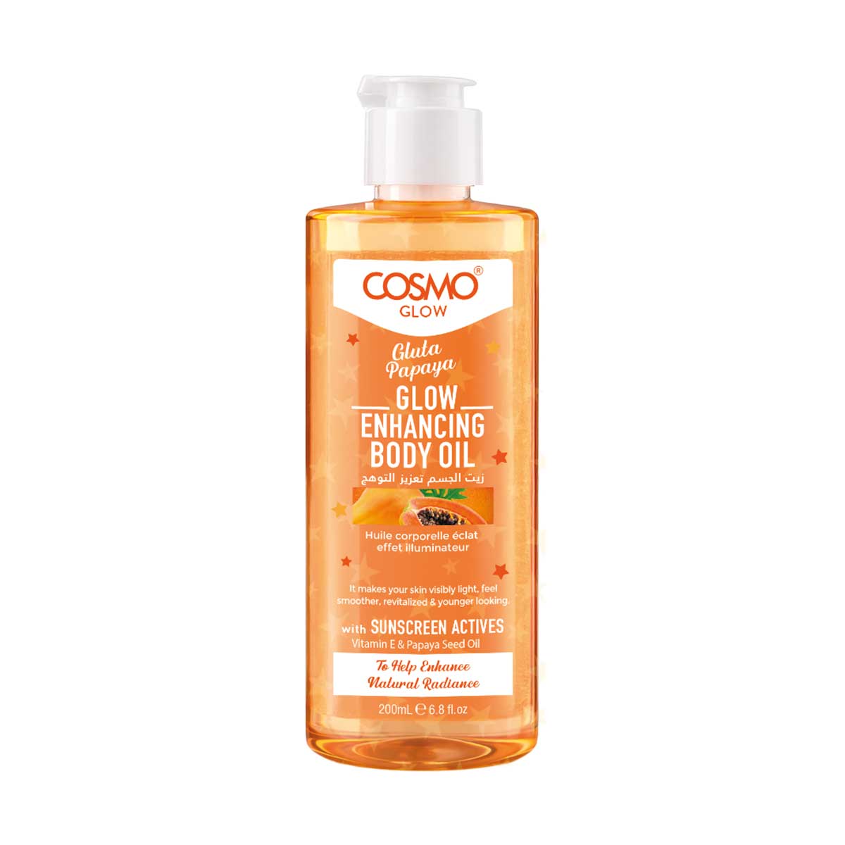 COSMO GLOW BODY OIL