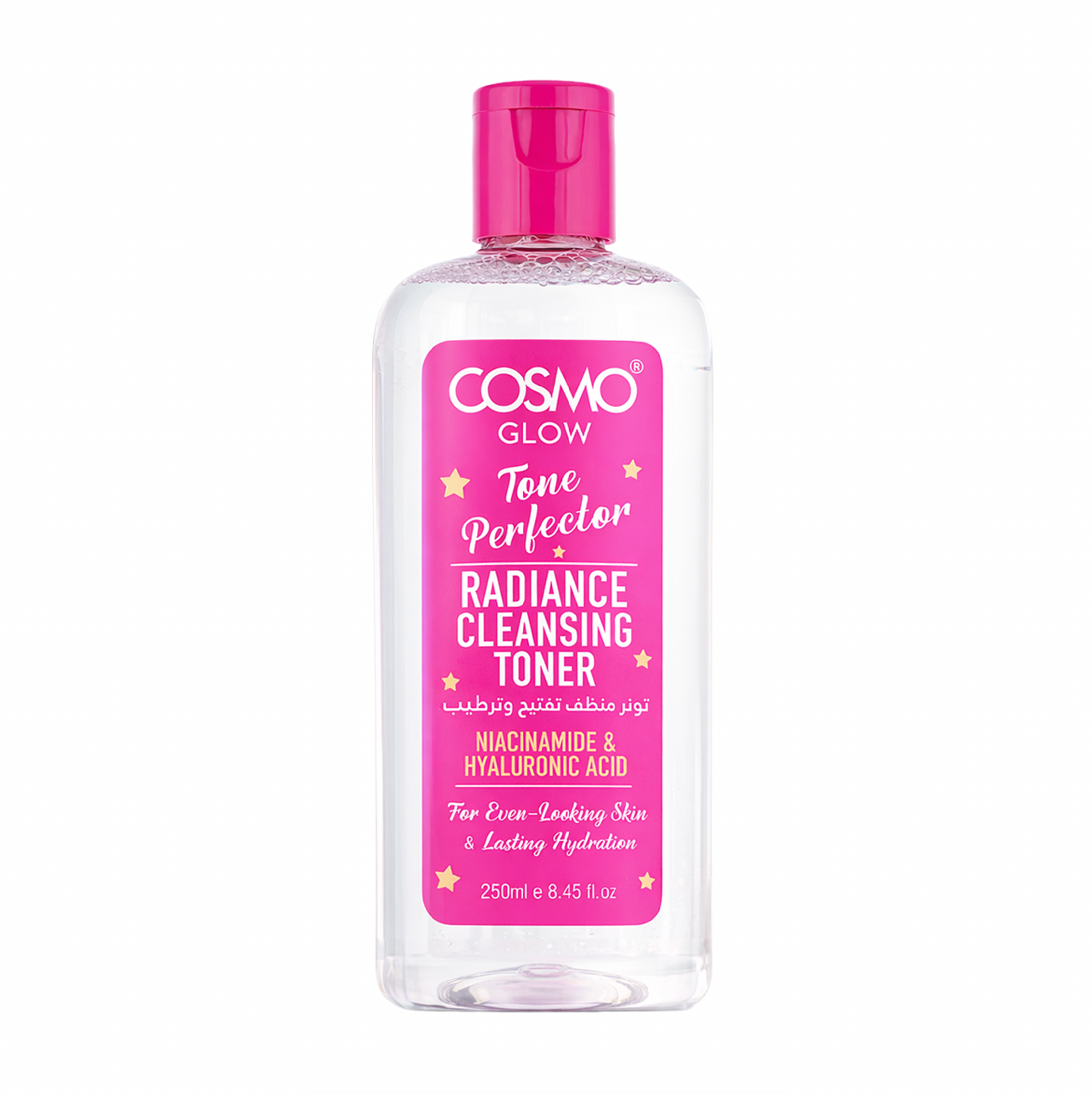 Cosmo Glow - Radiance Cleansing Toner