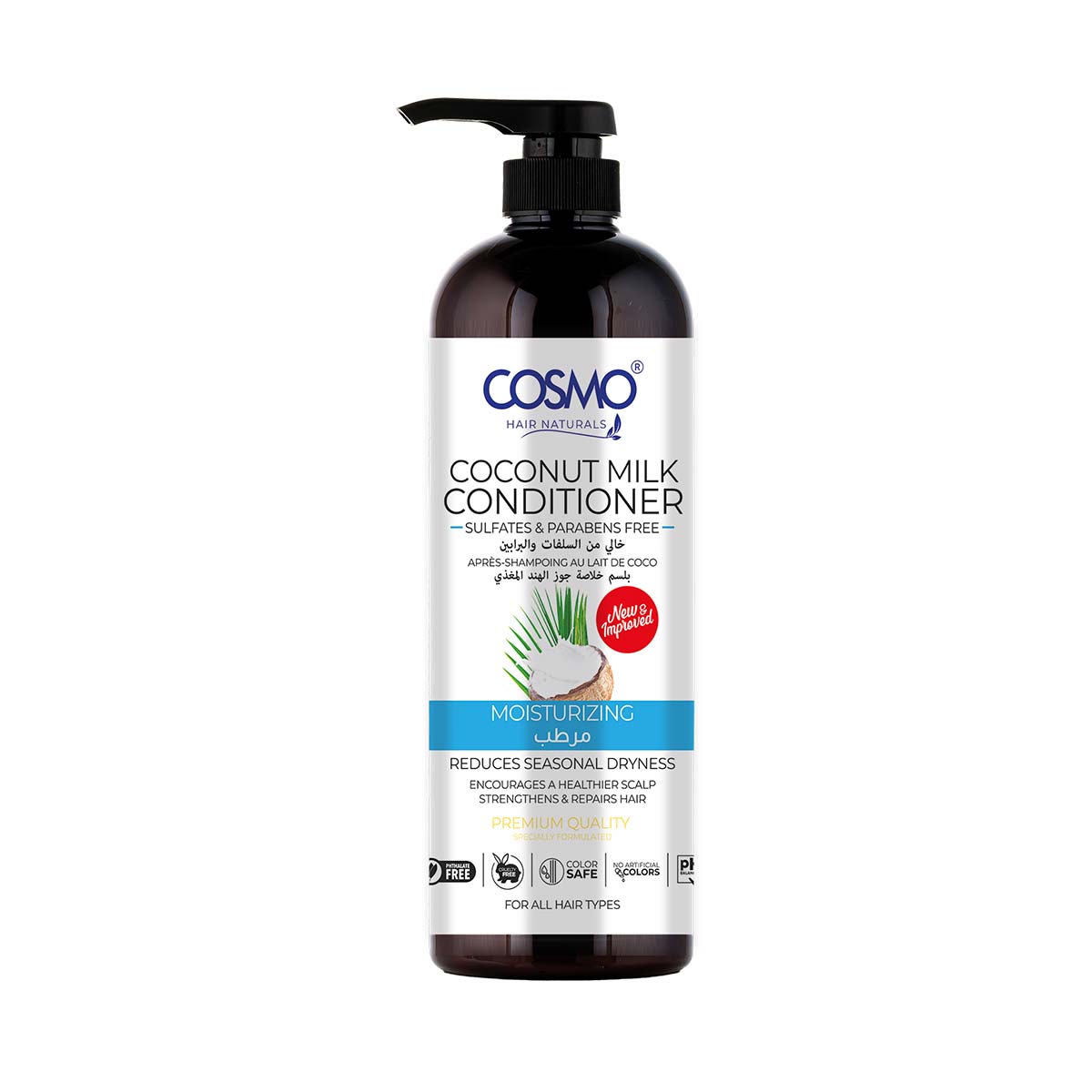Moisturizing - Coconut Milk Conditioner