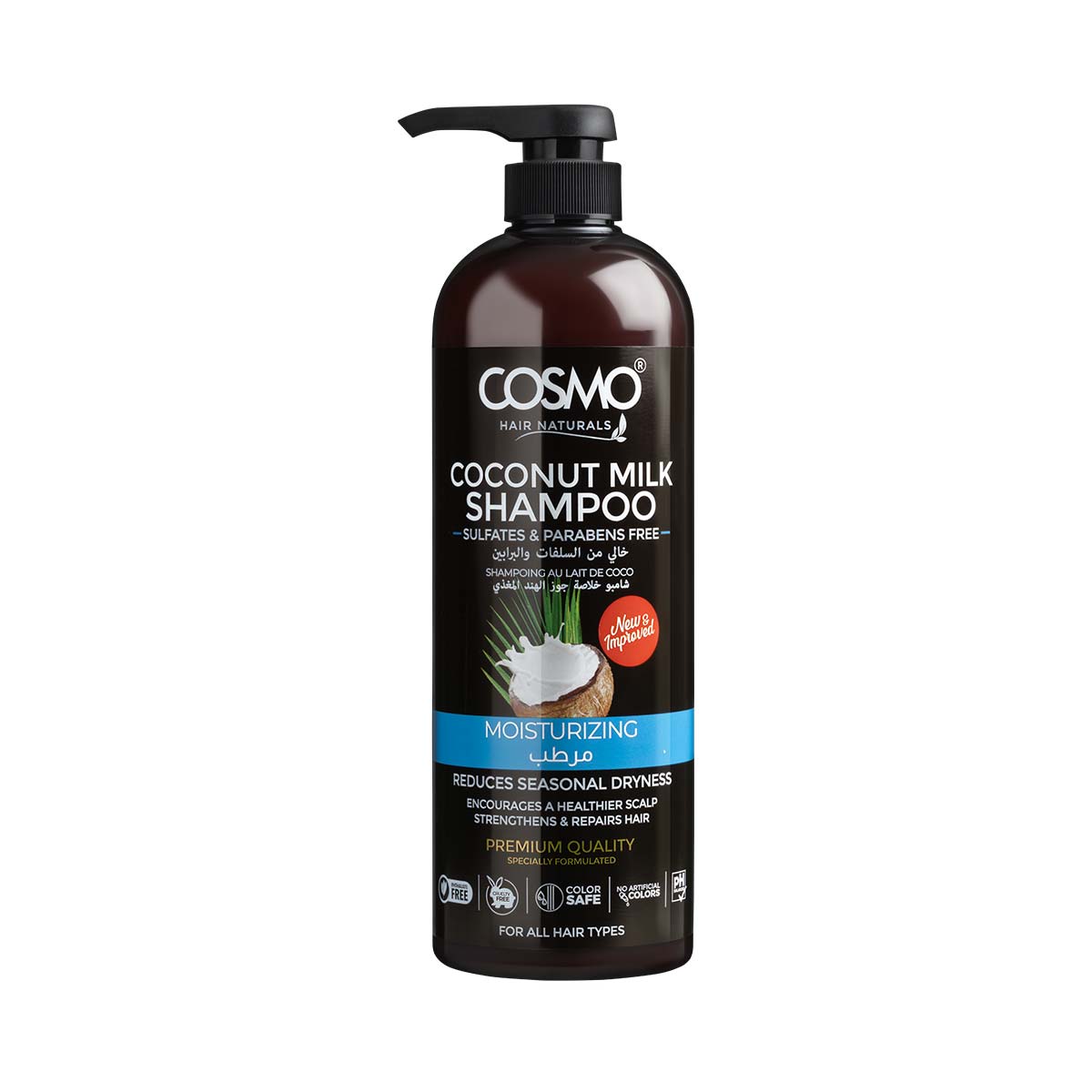 Moisturizing - Coconut Milk Shampoo