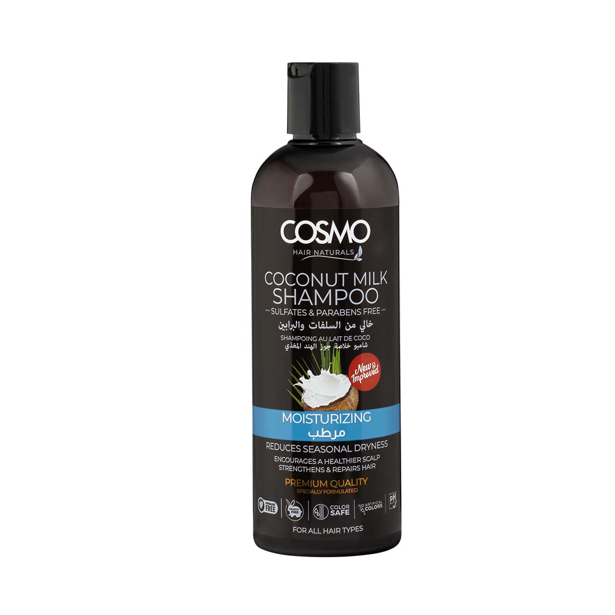 Moisturizing - Coconut Milk Shampoo
