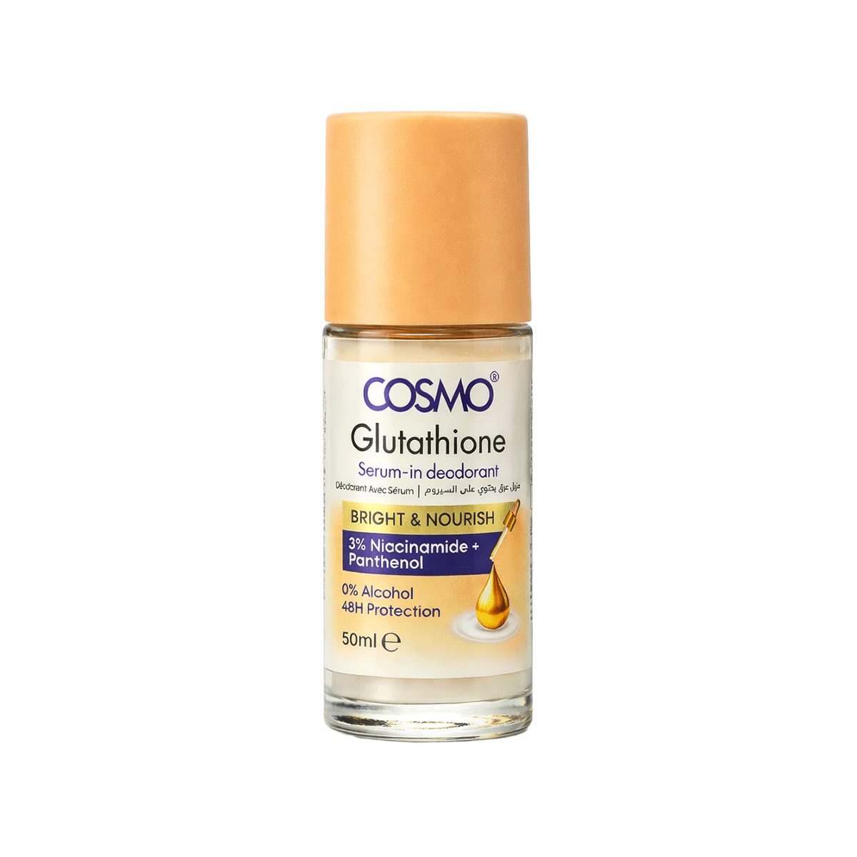 glutathione bright Skin Brightener | Maintain Youthful Skin Appearance Simple and fast brightening and hydrating care This easy and simple ampoule packed in a syringe package instantly penetrates deep into skin to deliver intensive hydrating and brightening benefits SNP Glutathione PDRN Bright Turn
