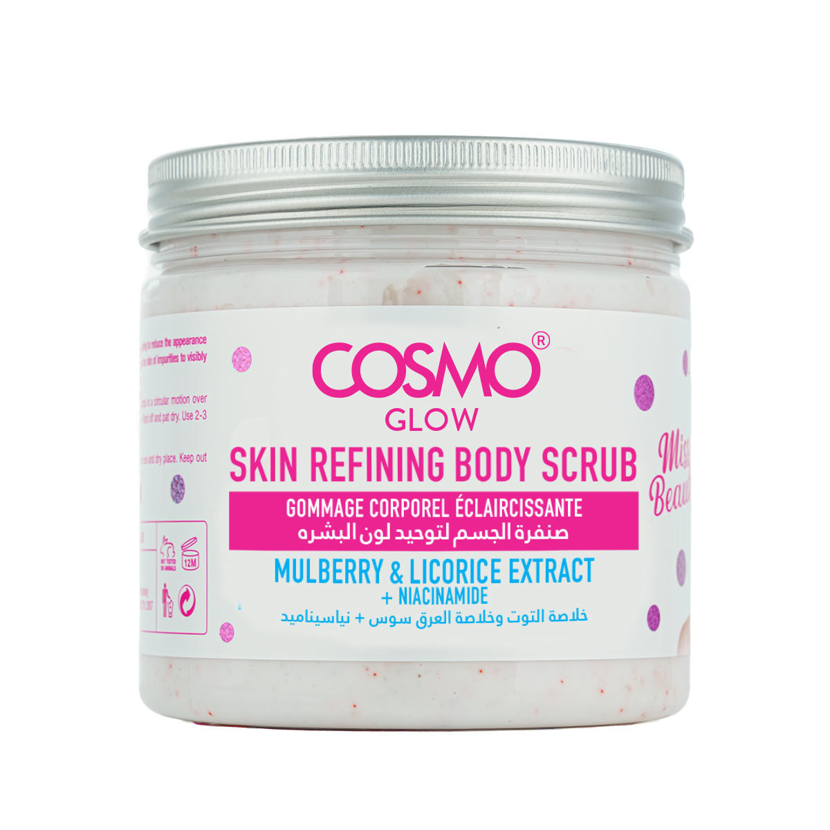 Cosmo Glow - Glow Enhancing Body Scrub
