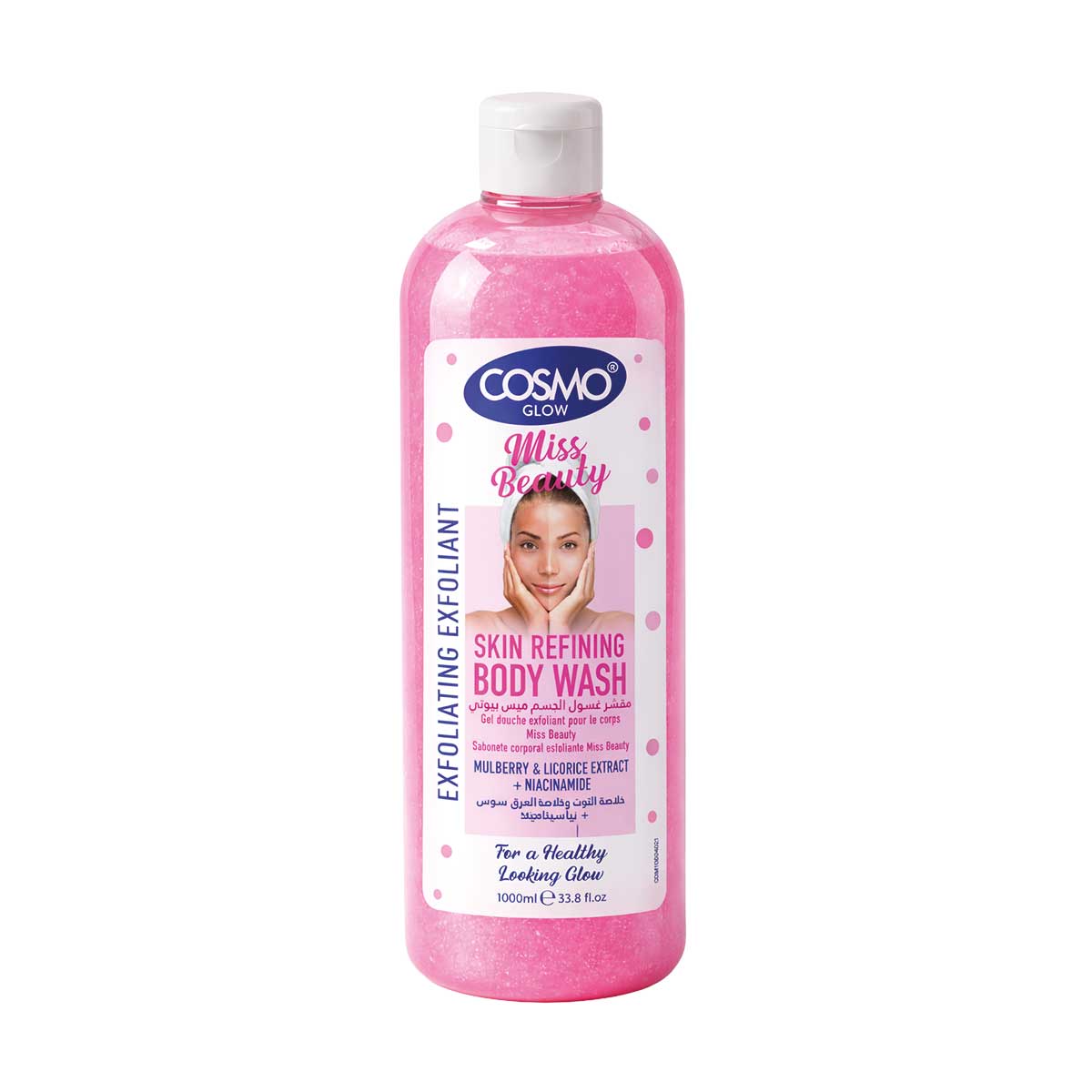 Cosmo Glow - Miss Beauty Body Skin Refining Body Wash