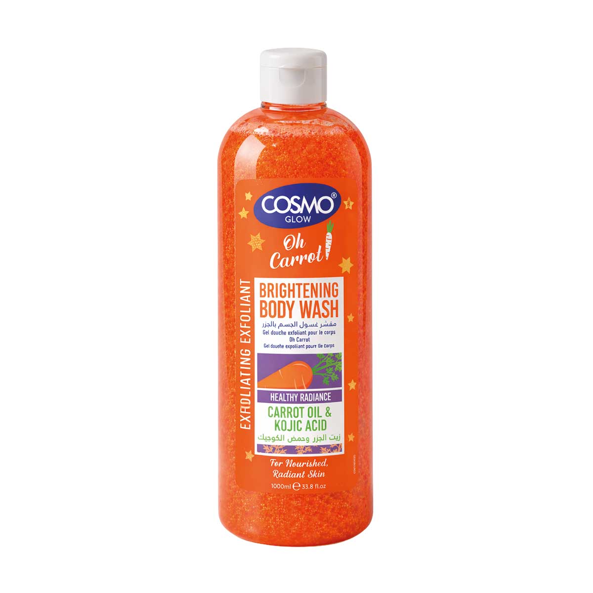 COSMO GLOW - OH CARROT BRIGHTENING BODY WASH