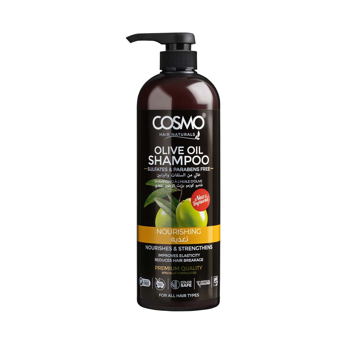 Nourishing - Olive Oil Shampoo