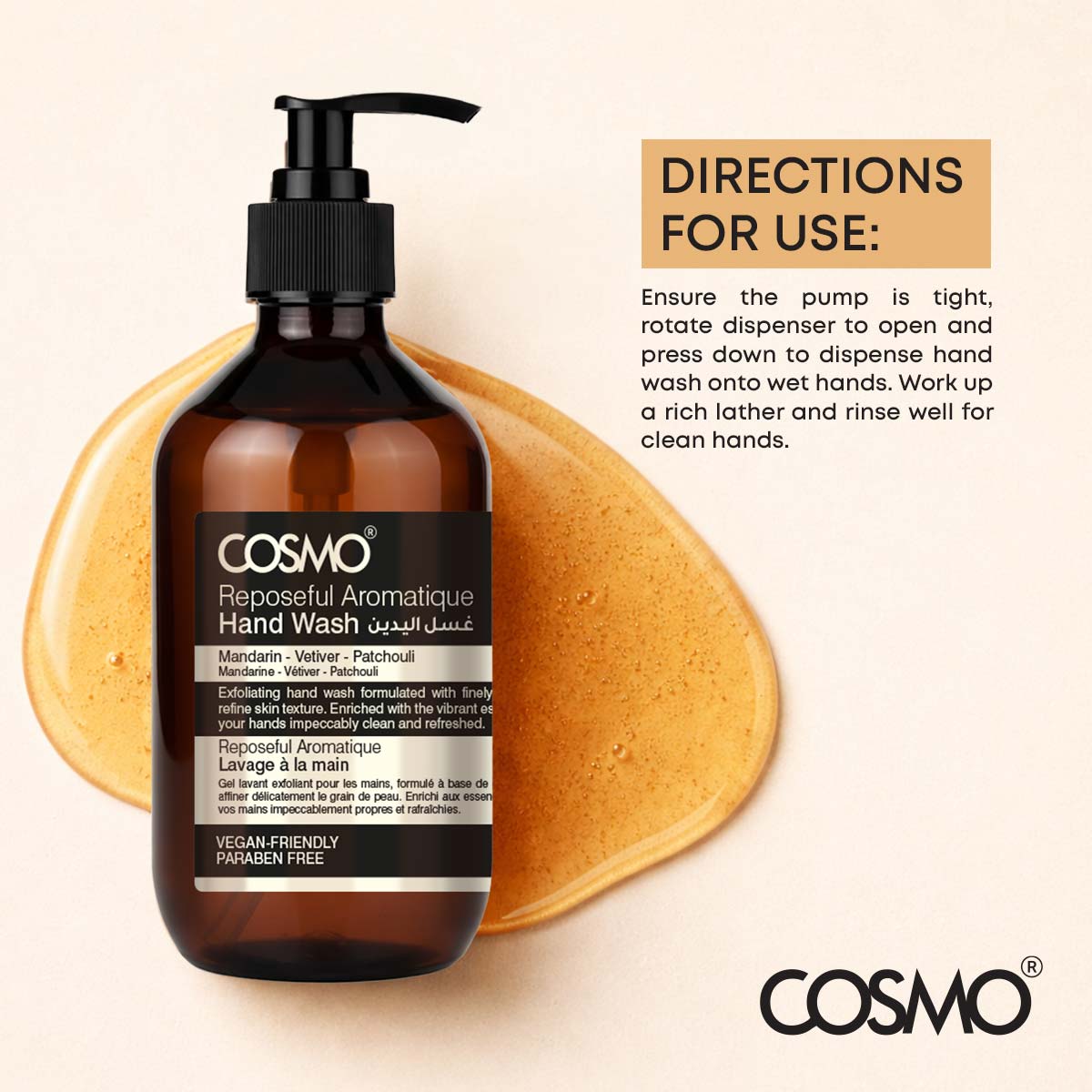 Hand Wash Reposeful