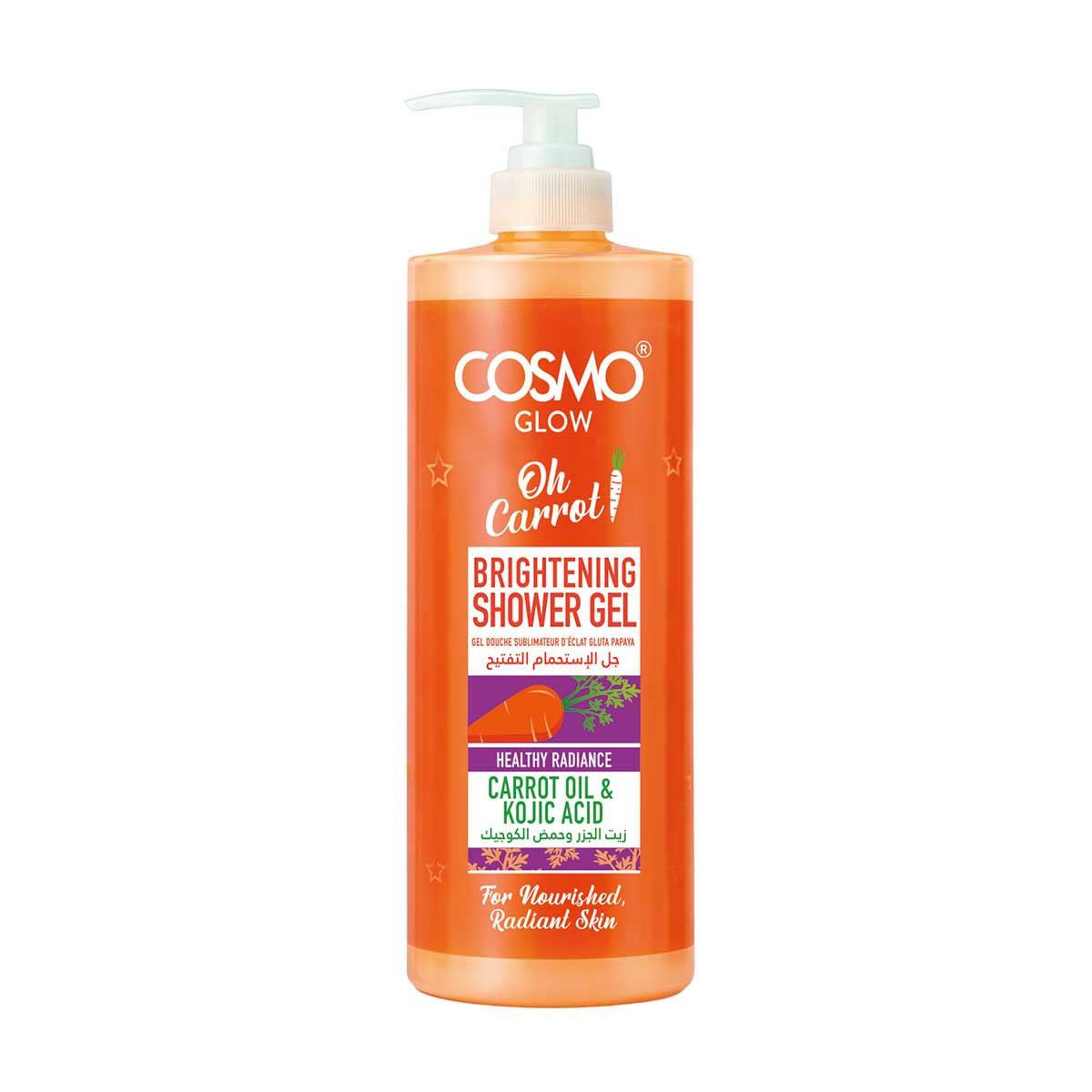 Cosmo Glow Shower Gel