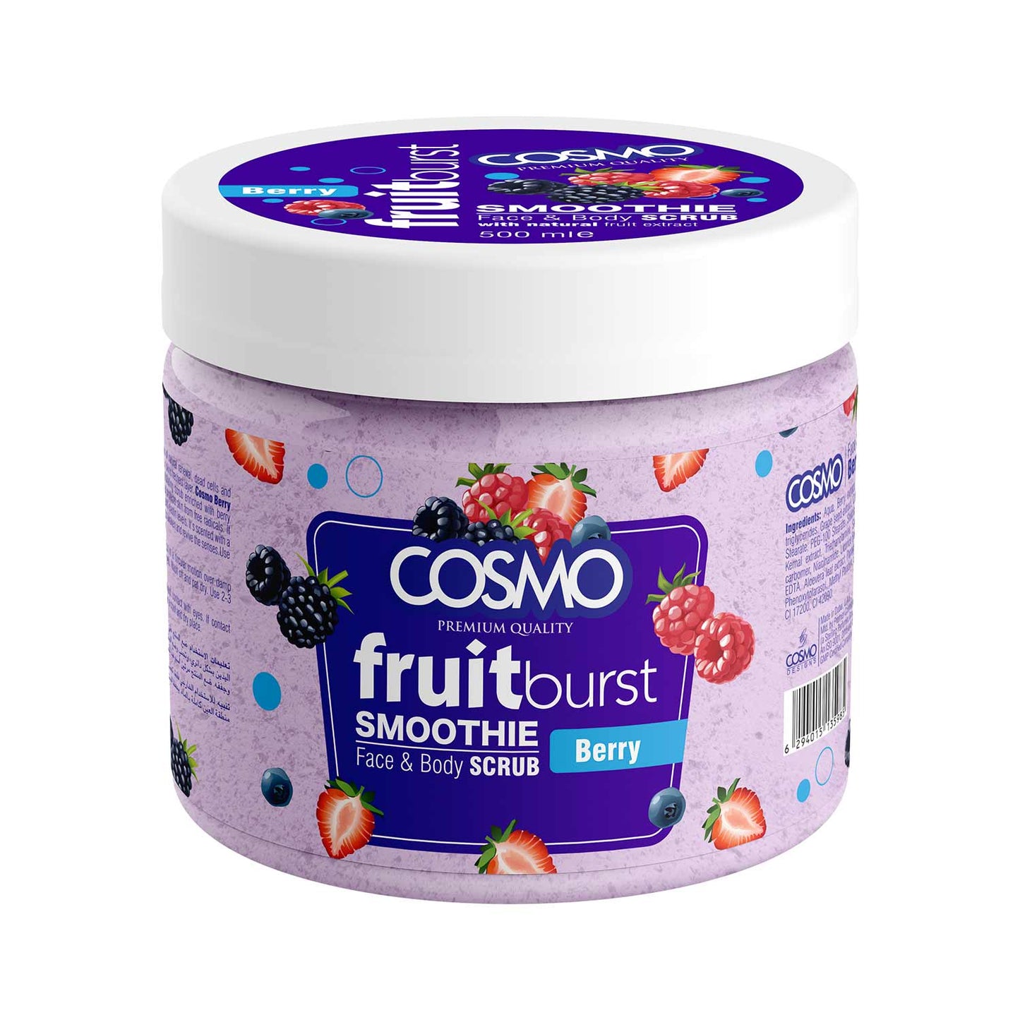 COSMO BERRY FACE & BODY SCRUB