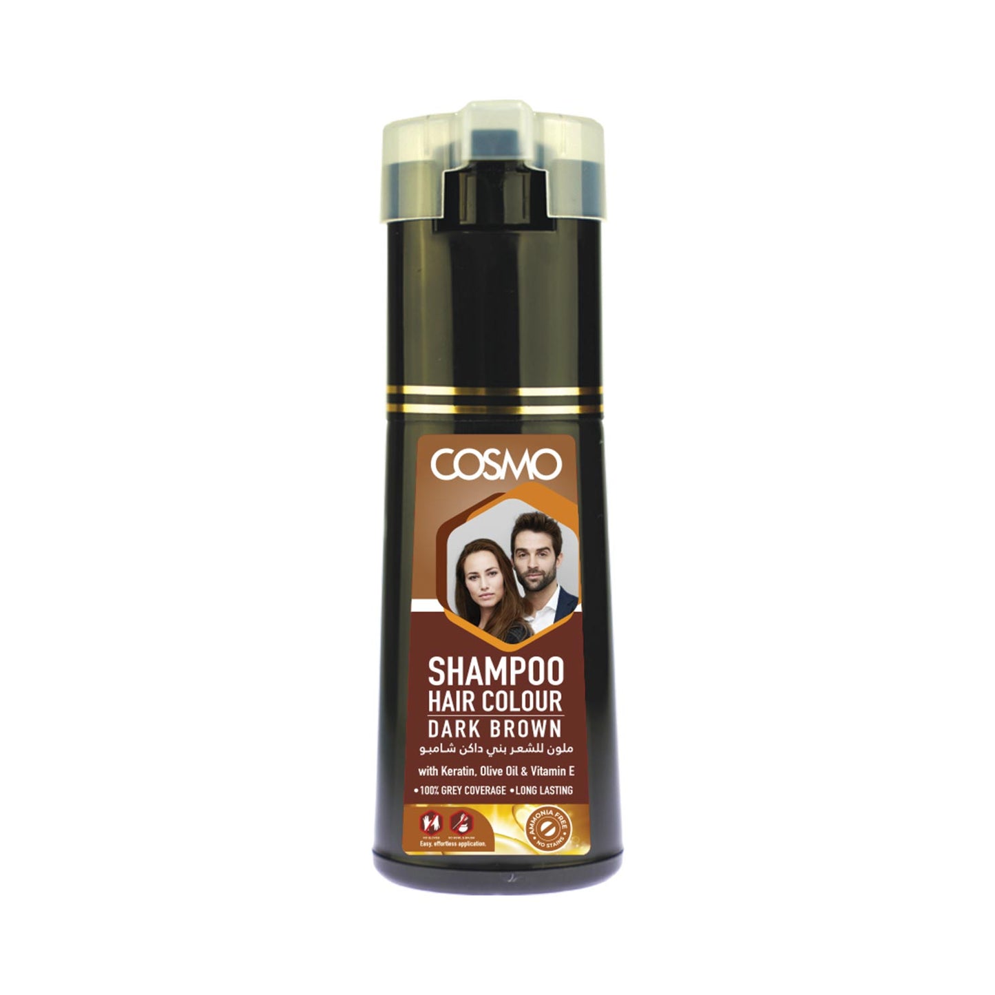 Hair Colour Shampoo - Dark Brown