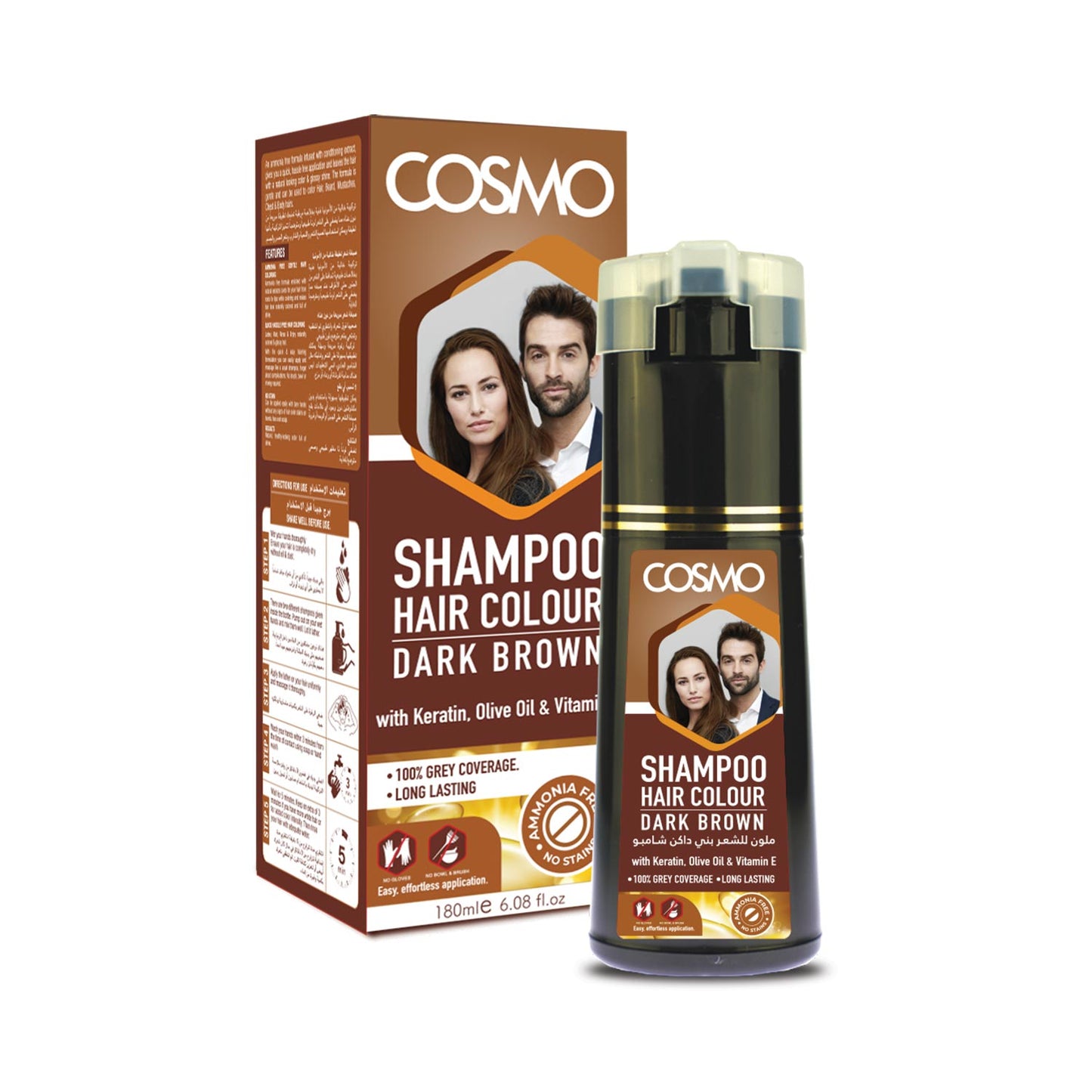 Hair Colour Shampoo - Dark Brown