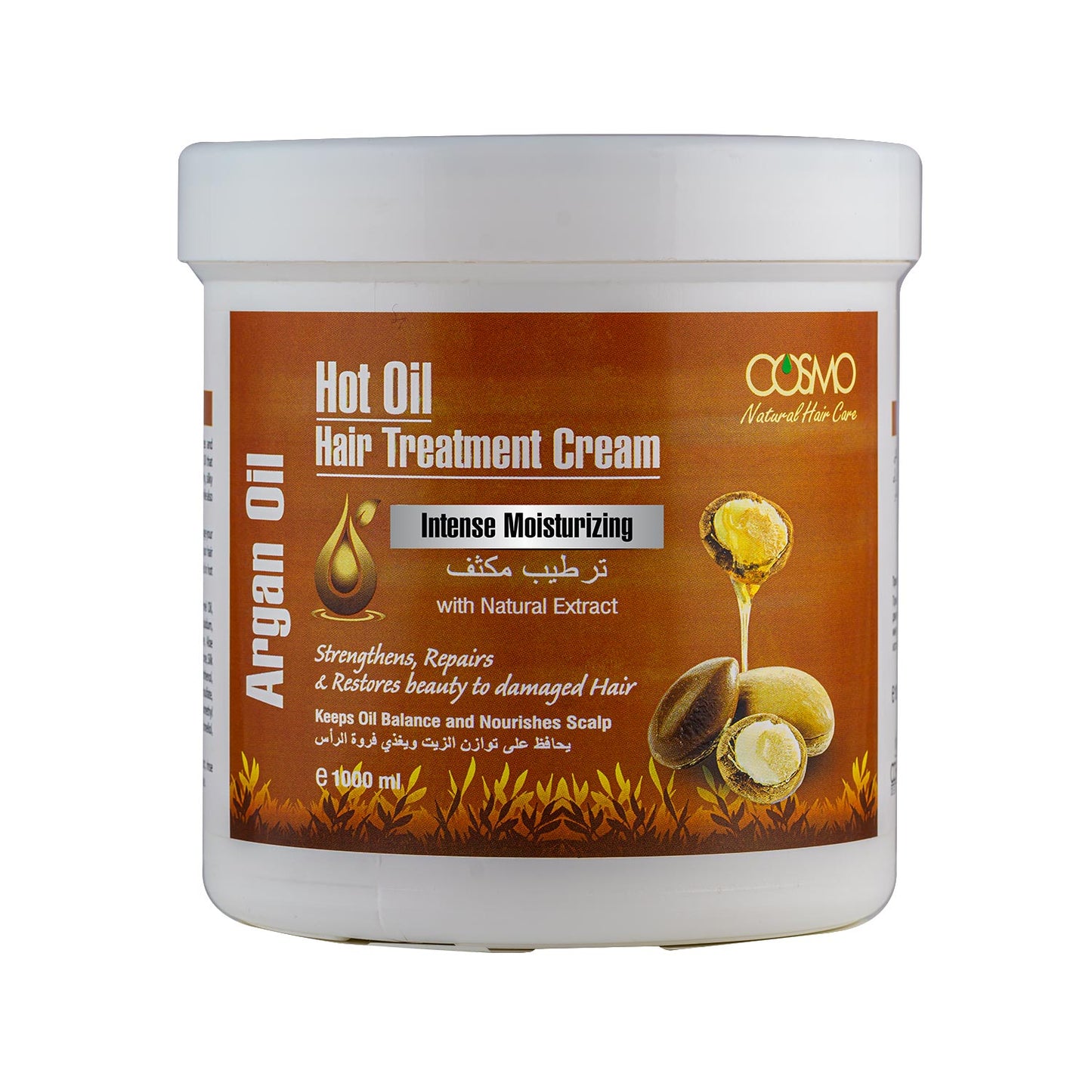 COSMO ARGAN OIL - HOT OIL HAIR TREATMENT CREAM - INTENSIVE MOISTURIZING