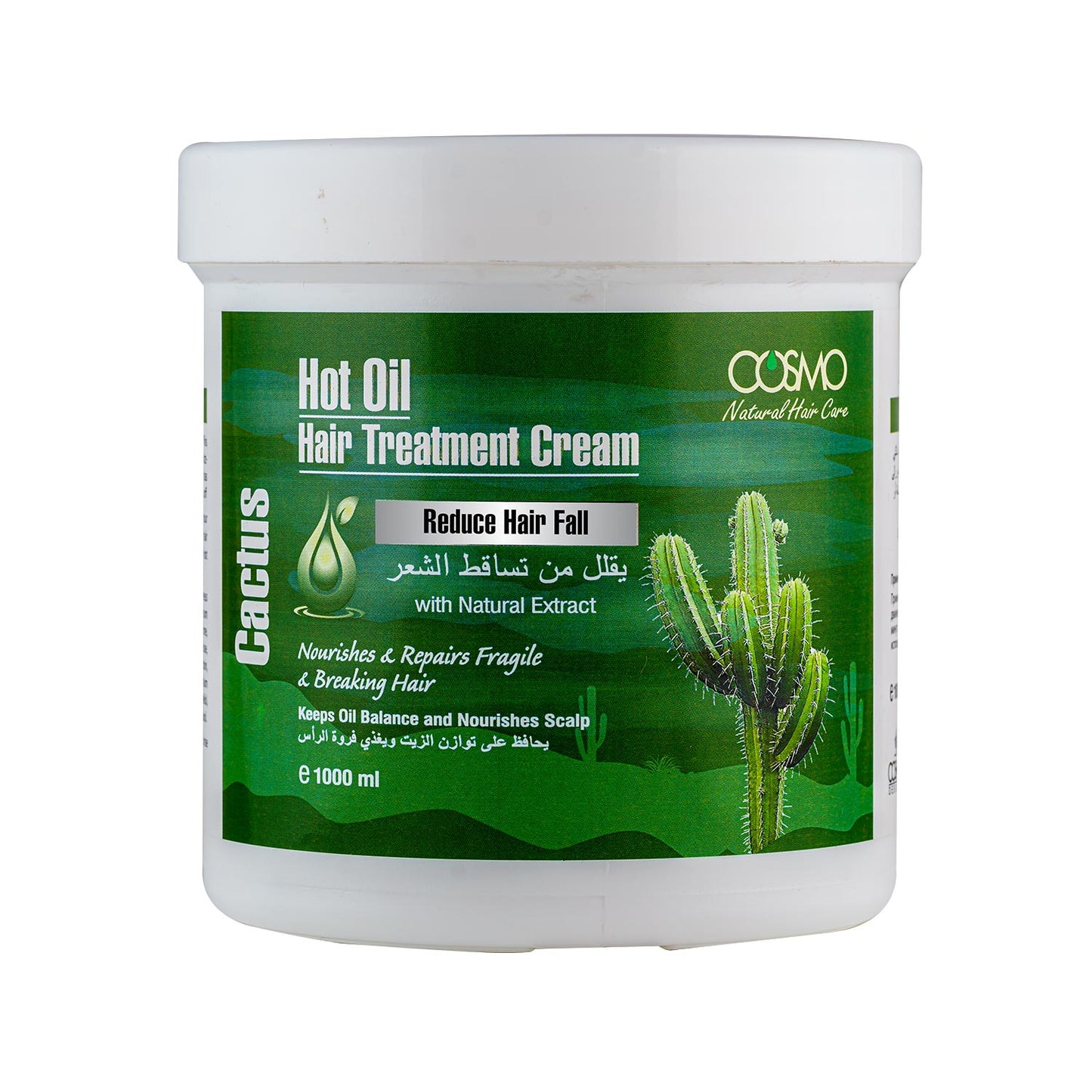 COSMO CACTUS - HOT OIL HAIR TREATMENT CREAM - REDUCE HAIR FALL