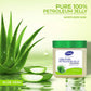 COSMO ALOE VERA 100% PURE PETROLEUM JELLY