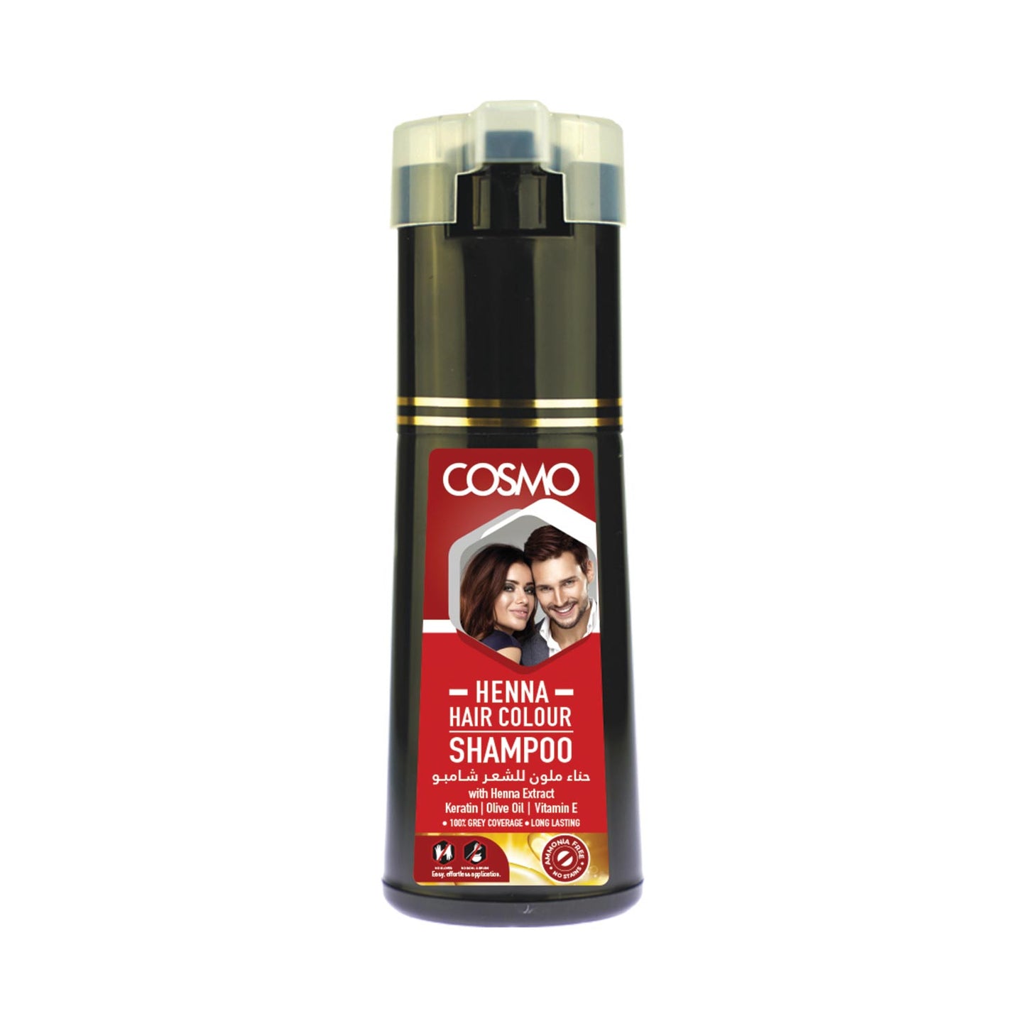 Hair Colour Shampoo - Henna