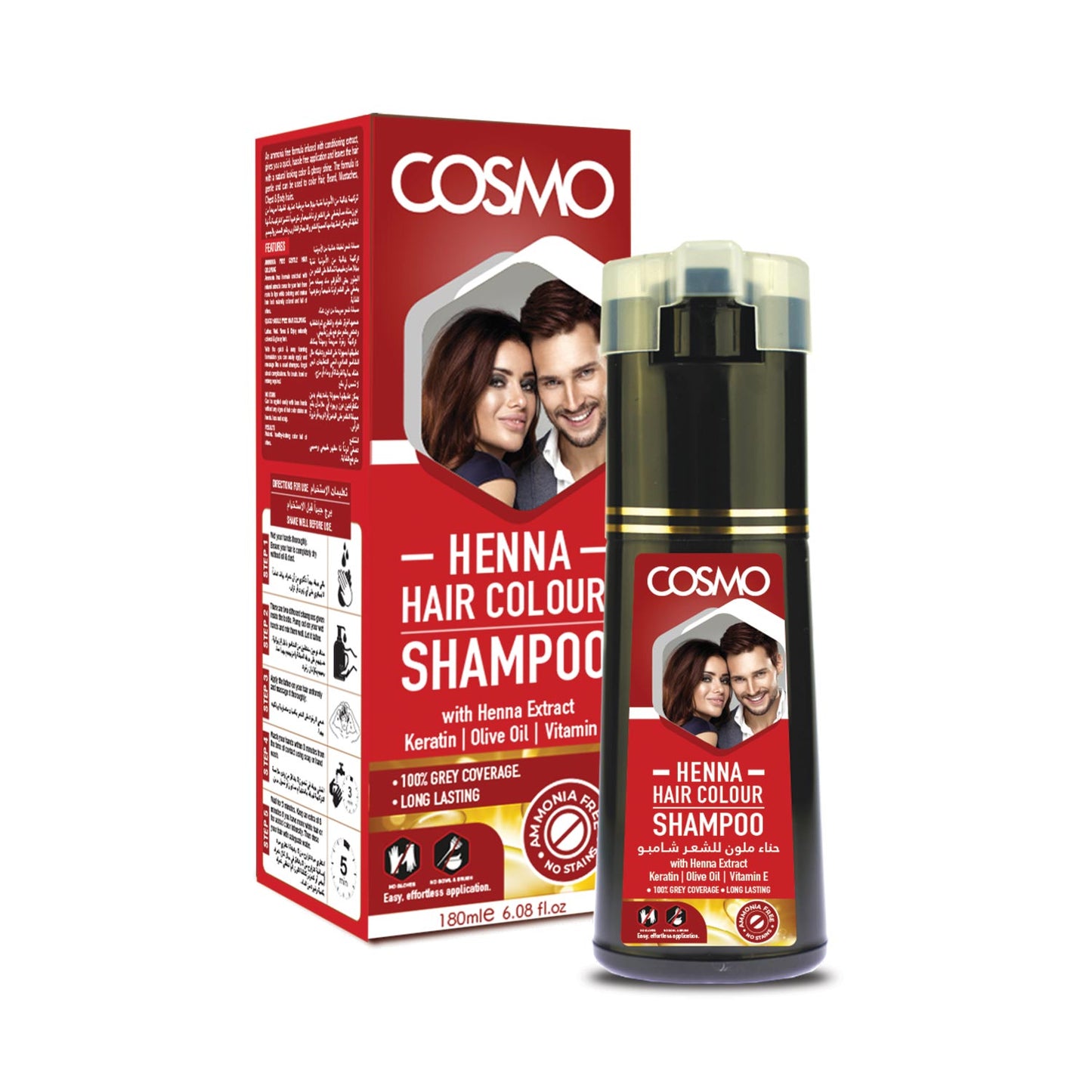 Hair Colour Shampoo - Henna